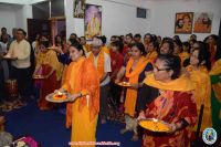 Sadhana Program at Butwal