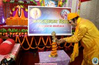 Jagadguruttam Sadhana Shivir at Devghat