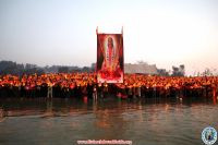 Jagadguruttam Sadhana Shivir at Devghat