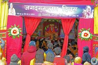 Jagadguruttam Sadhana Shivir at Devghat