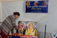 New Satsang Center at Charikot