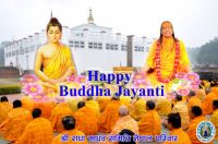 Happy Buddha Jayanti 2075