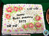 Gurupoornima Celebration at Baglung