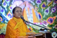 Janmasthami Sadhana Shivir 2075