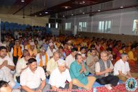 Sadhana Program at Butwal