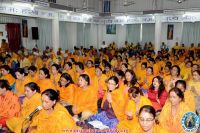 Weekly Sadhana