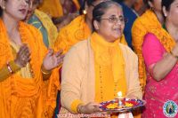 Inauguration Ceremony