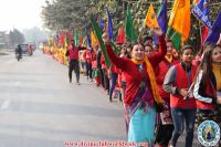 Nagar Sankirtan