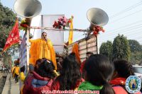 Nagar Sankirtan