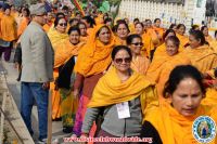 Nagar Sankirtan