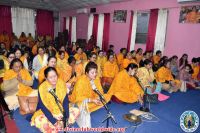 Sadhana at Damak