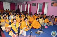 Sadhana at Damak