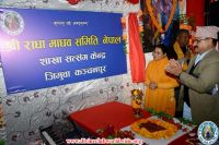 New Satsang Center at Kanchanpur