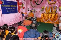 New Satsang Center at Salyan