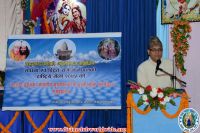 Sadhana Program at pokhara