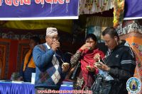 Distribution Program