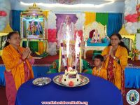 Ram Navami Celebration at Lekhnath