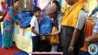 Educational Materials distribution program