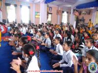 Educational Materials distribution program