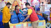 Educational Materials distribution program