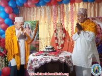 Gurupoornima Celebration at Damak