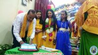 Gurupoornima  Celebration at Syangja