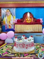 Gurupoornima  Celebration at Jhapa