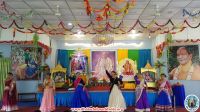 Gurupoornima  Celebration at Lekhnath