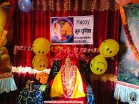 Gurupoornima  Celebration at Syangja