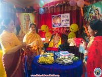 Gurupoornima  Celebration at Syangja