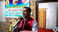 New Satsang Center at Dhanusha