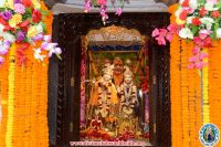 Shree Krishna Janmasthami 2076