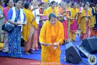 Chhati Mahotsav