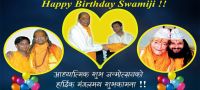 Happy Spiritual Birthday