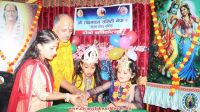 Anniversary Celebration