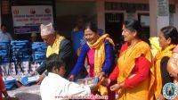 Educational Materials distribution program