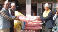 Educational Materials distribution program