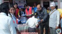 Educational Materials distribution program