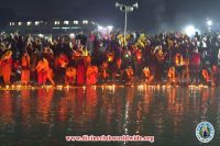 Jagadguruttam Aarti