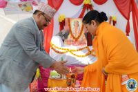 Expansion of Bidwat Samaj Nepal at Nepalgunj