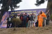 Inauguration of Kripalu Batika at Pashupatinath