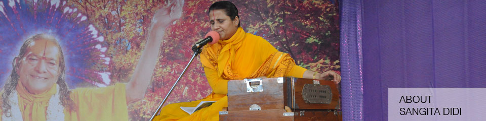 Sangita Didi Kirtan