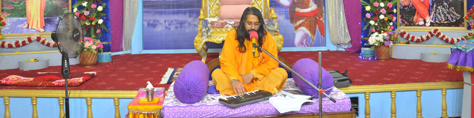 Swamiji Prabachan