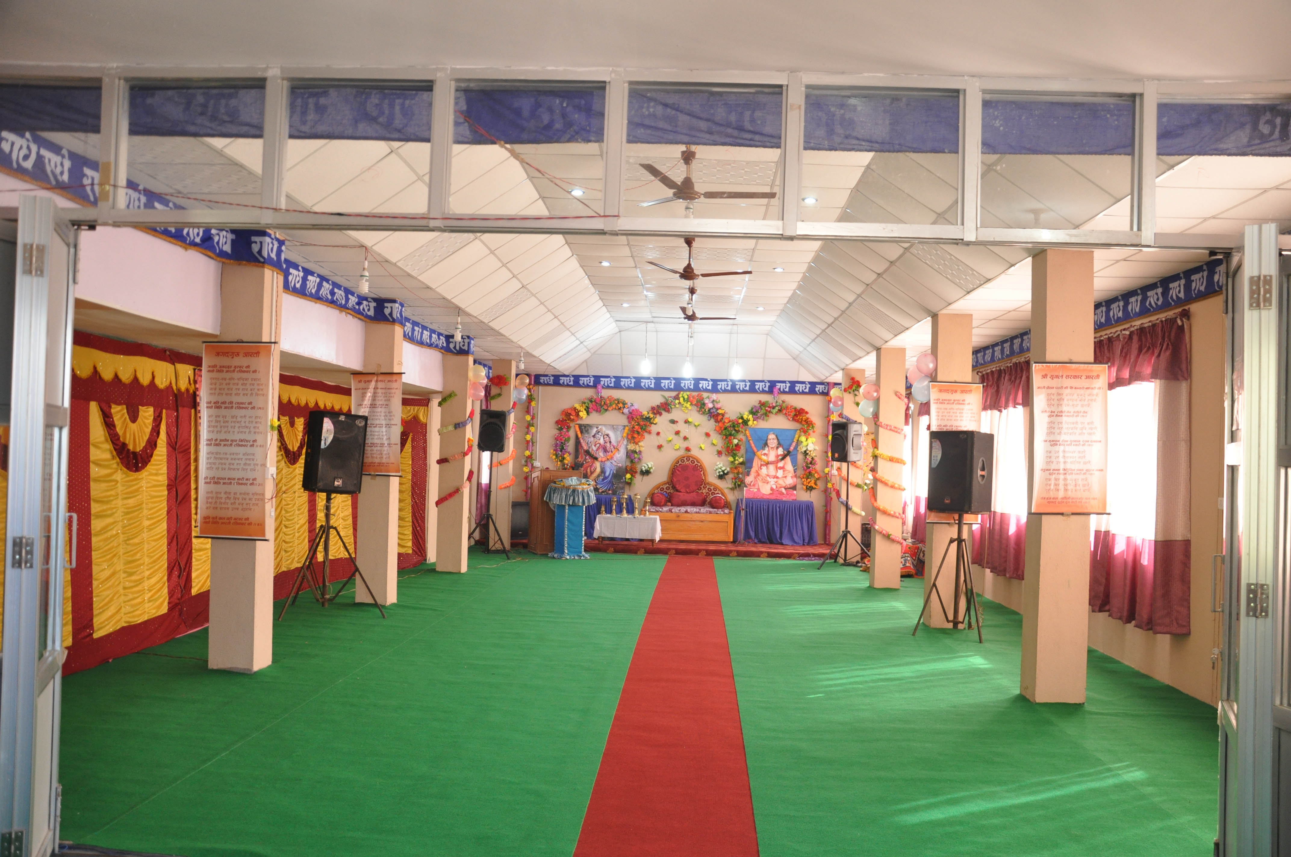 Shyama Shyam Dham - Ilam